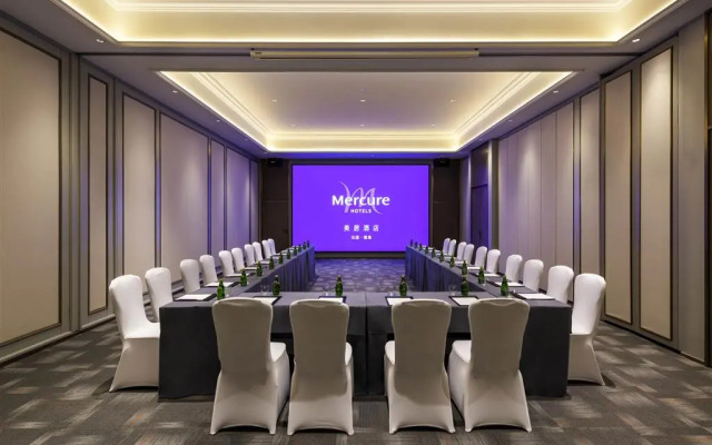 Mercure Yan'an Downtown