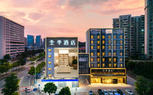 JI Hotel (Jiangmen Pengjiang Wanda Plaza Baishi Avenue) – Exterior – Jiangmen