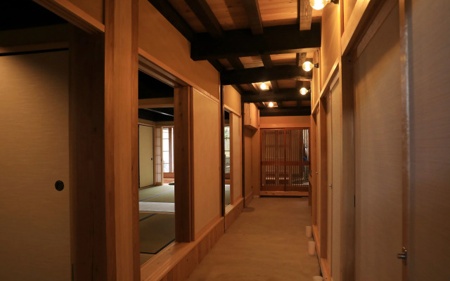 Traditional Guesthouse TONARI