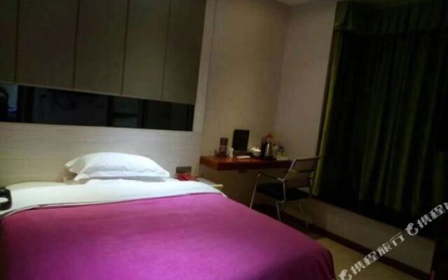 Sanshangyuan Hotel (Wanzhou North Station)