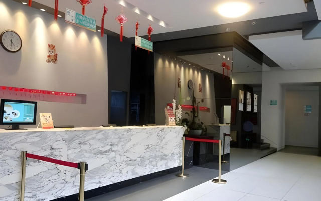 Jinjiang Inn Nanchang Chuanshan Road