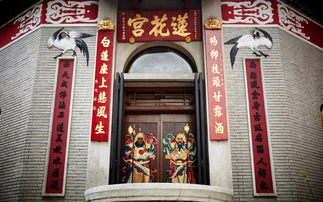 Little Tai Hang
