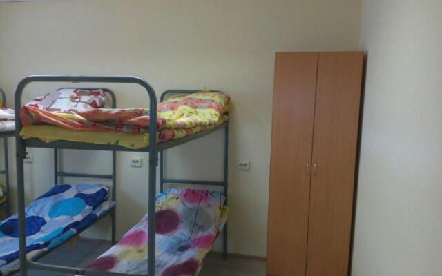 Comfort Hostel