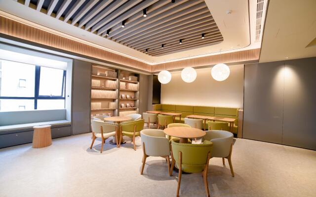 Ji Hotel Chengdu Jinnan Tianjie