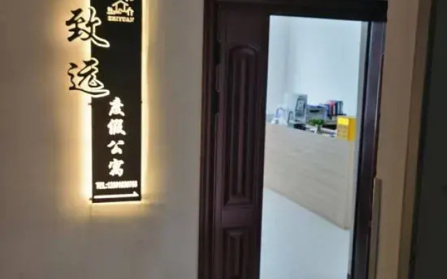 Zhiyuan Holiday Apartment