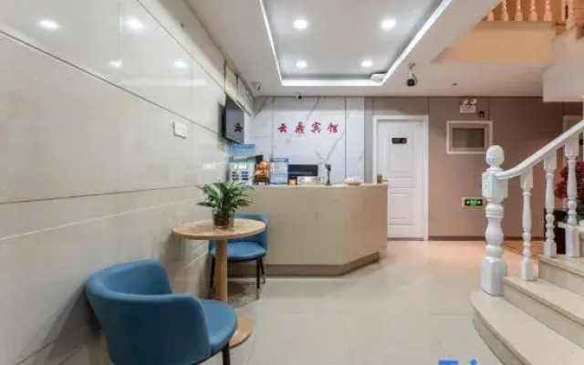 Yuyao yunding Hotel