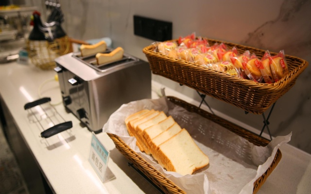 Xana Hotelle Nanchang Provincial TV Station Shida Nan Road Metro Station – Meal – Nanchang