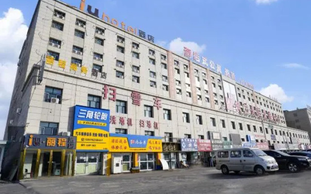 siu hotel