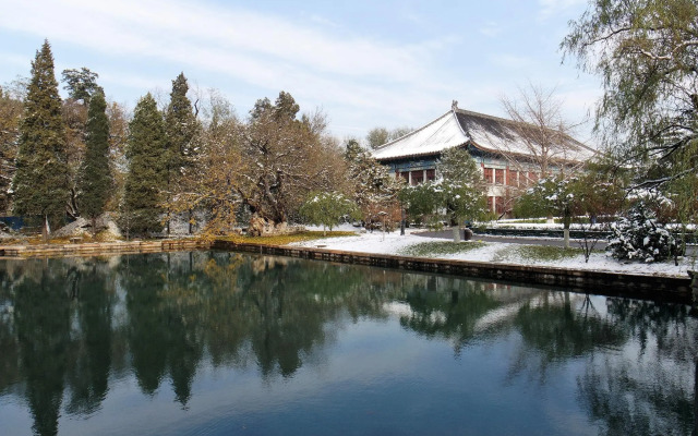 IU Hotel Beijing Zhongguancun Zhichunli Subway Station Branch