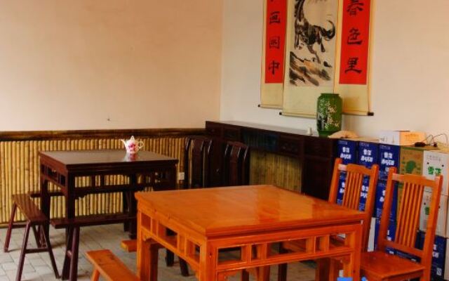 Daodian Farm Guesthouse