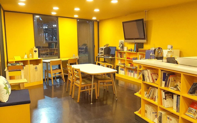 Busan Seri Inn Guest House