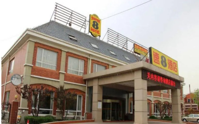 Super 8 Beijing Long Cheng