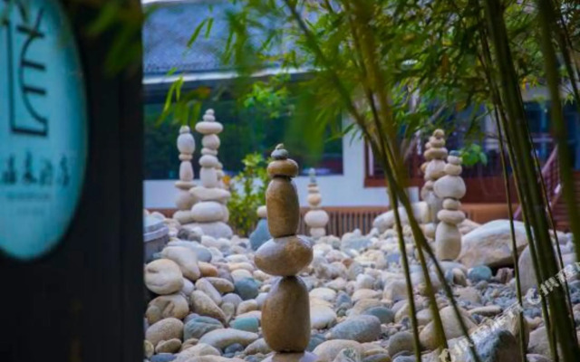 Lou Guan Dao Hot Spring Hotel