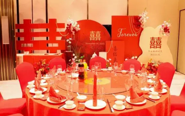 Secan Hotel Qingdao, Curio Collection by Hilton