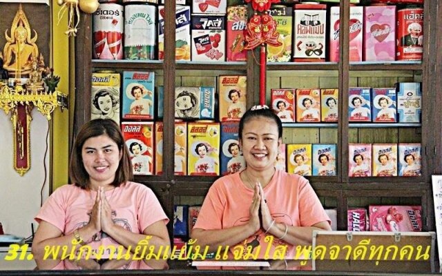 Na Wanwan Resort & Hotel