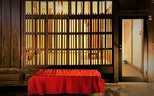 -Murasakian- Kyoto no ceiling classical house