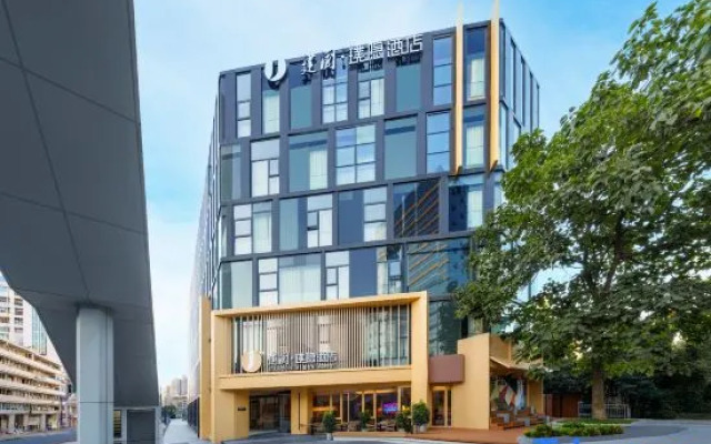 Shanghai xujiahui Jianguo Hidden Hotel