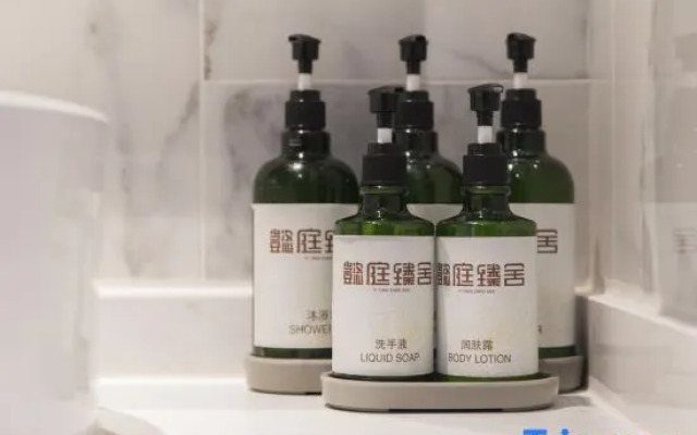 The Yard Hotel Beijing Nanluogu Alley