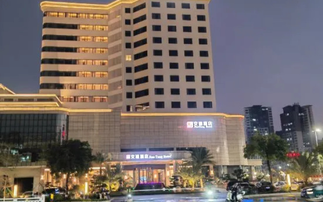 Jiao Tong Hotel – Exterior – Shaoguan