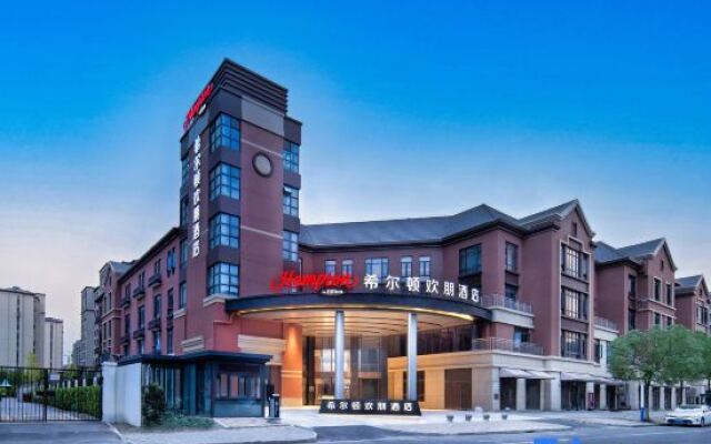 Hampton by Hilton Shanghai Hongqiao Jiuting S&T Innovation Valley