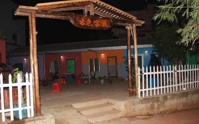 Beihai Weizhou Island Inn