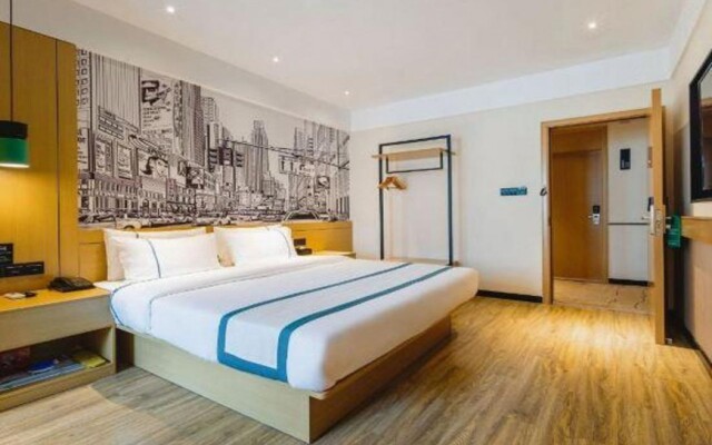 City Comfort Inn (Zhuhai Jinwan Airport Jilin University)