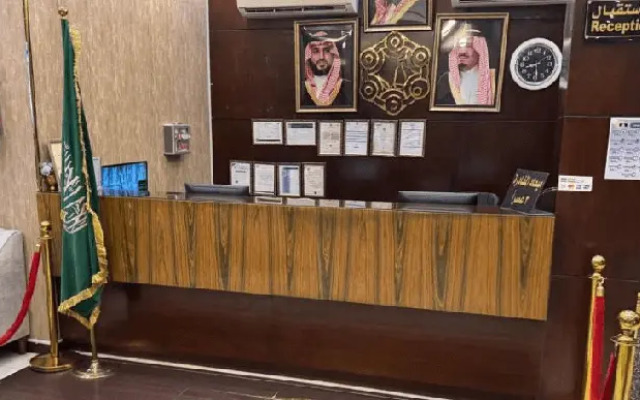 Asal Hiraa Aparthotel Jeddah