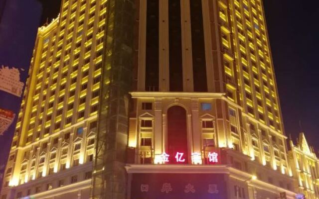Jinyi Inn Manzhouli