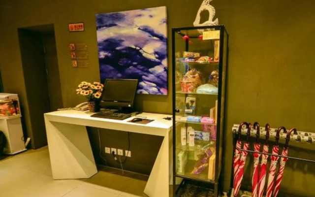 Jinjiang Inn Mojia Street Central