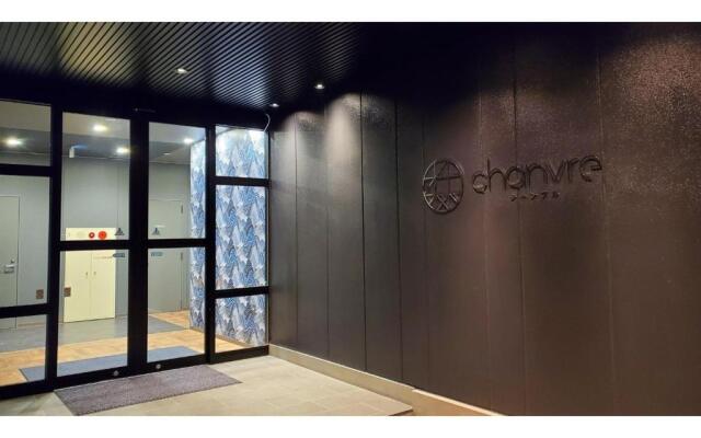 ｂｕｓｉｎｅｓｓ&ａｃｔｉｖｉｔｙ ｃｈａｎｖｒｅ - Vacation STAY 64302v