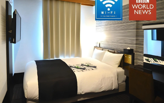 APA Hotel Honhachinohe – Guest Rooms – Hachinohe