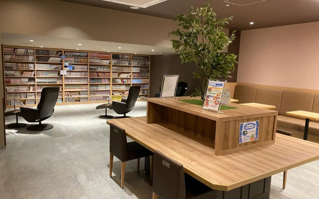 Dormy Inn Korakuen Hot Springs