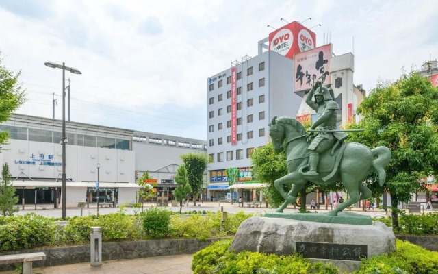 Oyo Ueda Station Hotel