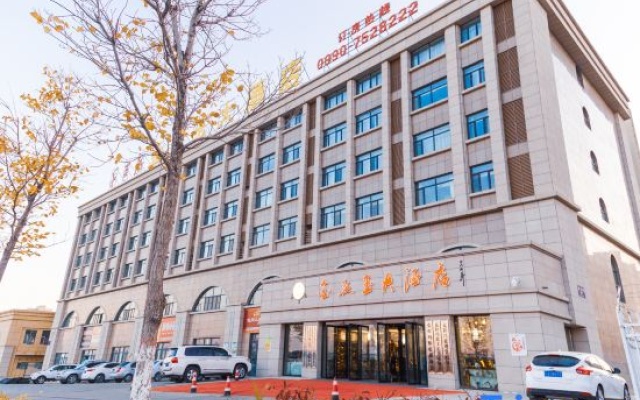 Jinsiyu Hotel – Exterior – Karamay