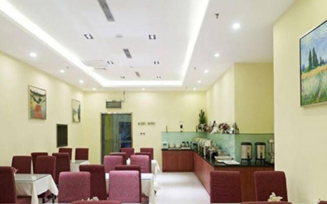 Hanting Express Tianjin South Tower Branch Hotel