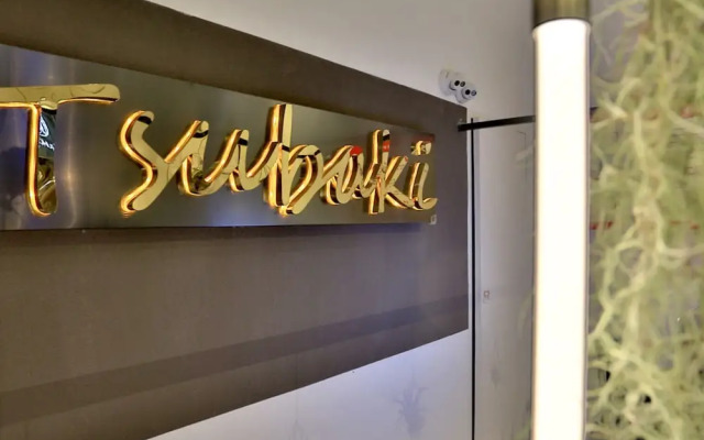 Wuzhen Tsubaki Hotel