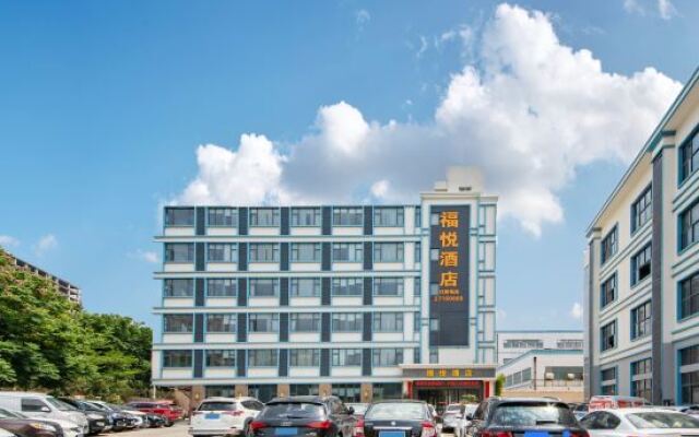 Fuyue Hotel