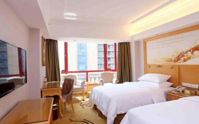 Vienna Hotel Zhongshan West District