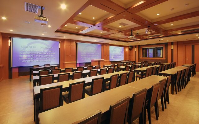 Ming Lu Holiday Hotel