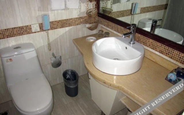 Jingwei Hotel