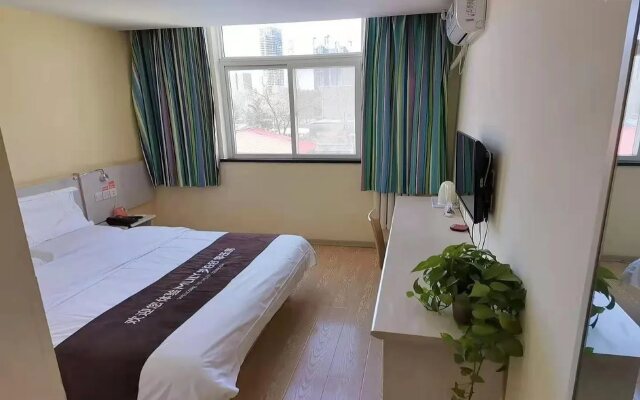 7Days Inn Beijing Tongzhou Beiguan Metro Station