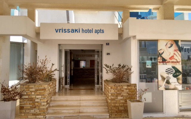 Vrissaki Hotel Apartments