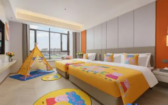 Qiangsheng Grand Hotel