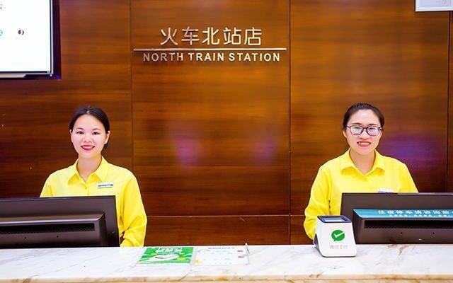 City Comfort Inn Guilin North Railway Station