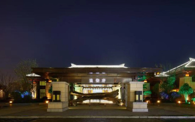 Xi'an Paradise Hotel of Han Dynasty