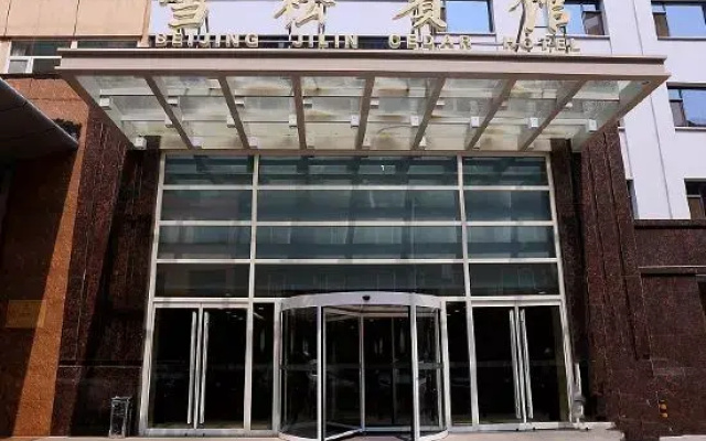 Xuesong Hostel