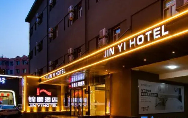 Jinyi Plus Hotel Hohhot Exibition Center Branch