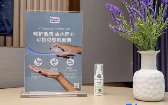 Lavande Hotel (Urumqi High Speed Rail Station) – Guest Rooms – Urumqi