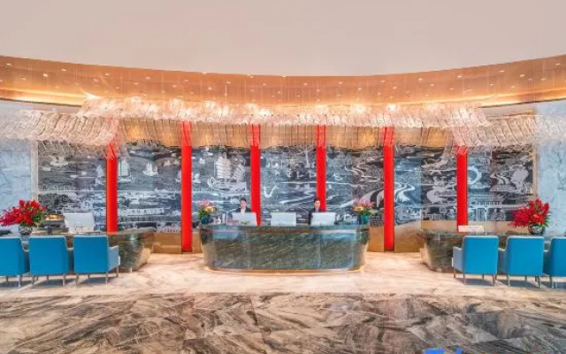 Quanzhou Fu'an International Hotel