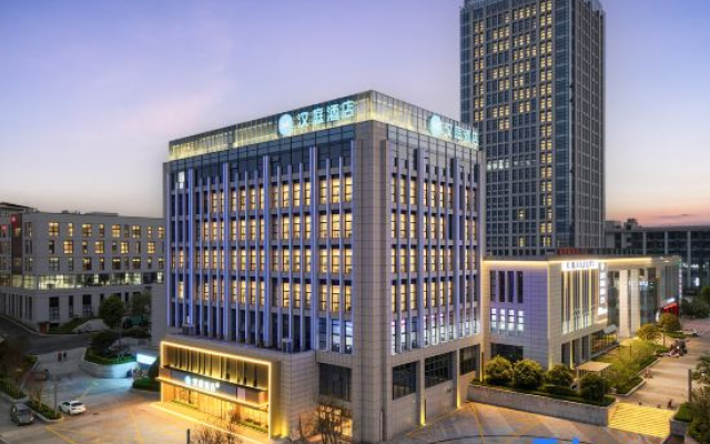Hanting Hotel (Lishui Jinyun Huzhen Branch) – Exterior – Lishui